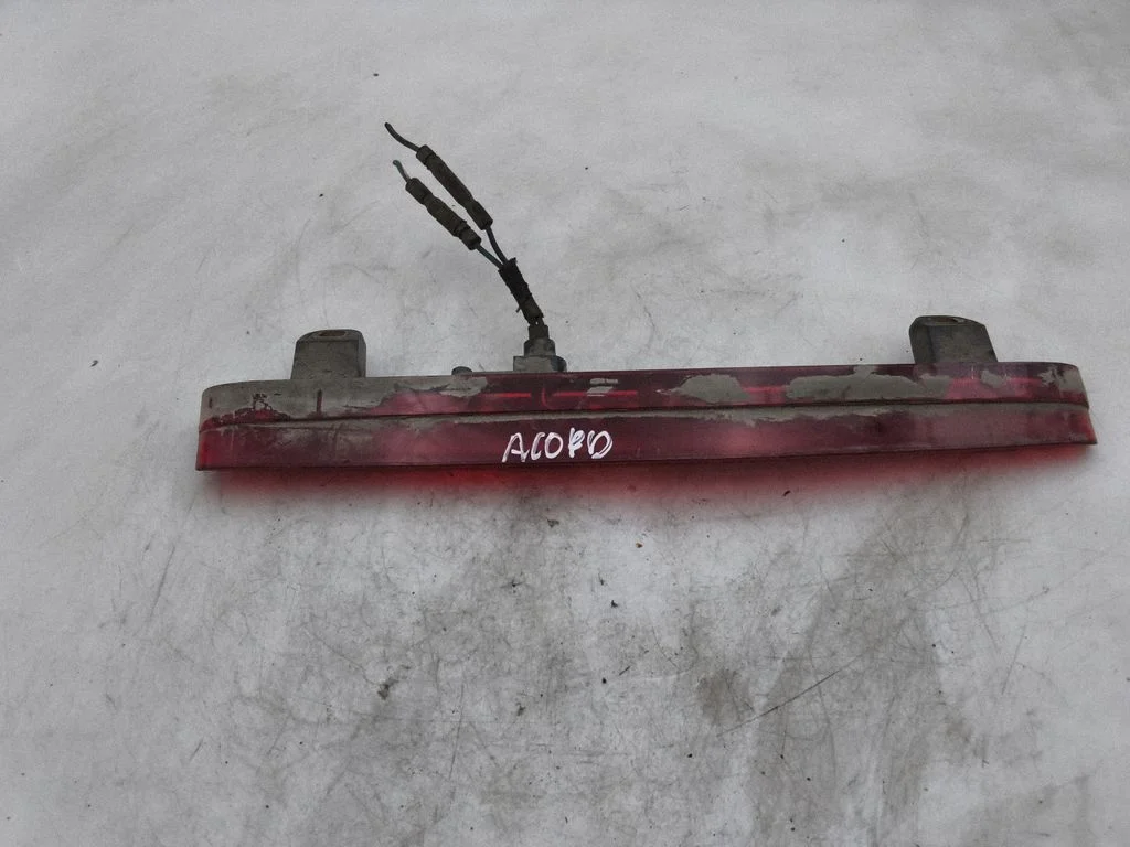 Papildomas stop žibintas