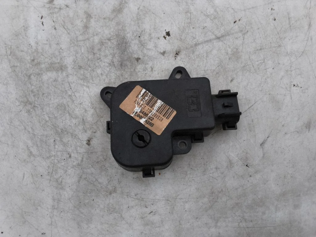 Air flap motor/actuator