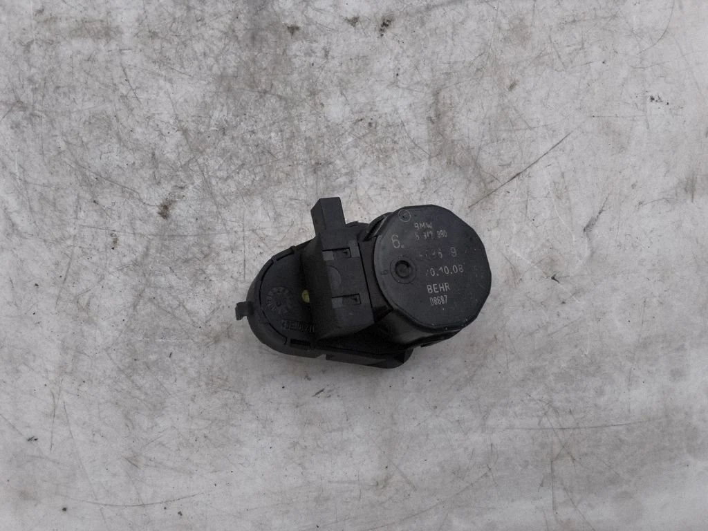 Air flap motor/actuator