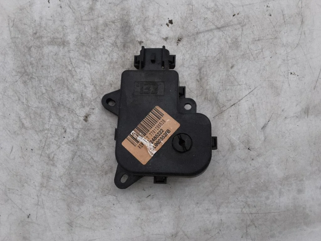 Air flap motor/actuator 7701206538