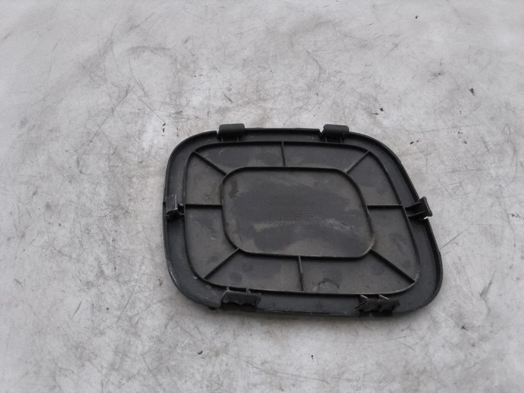 Kita bagažinės apdailos detalė
