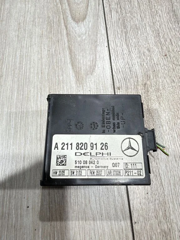Signalizacijos valdymo blokas