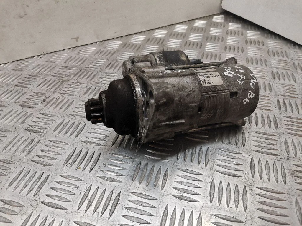 Starter motor 202123710692