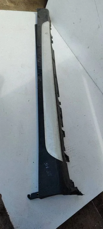 Sill 7308056