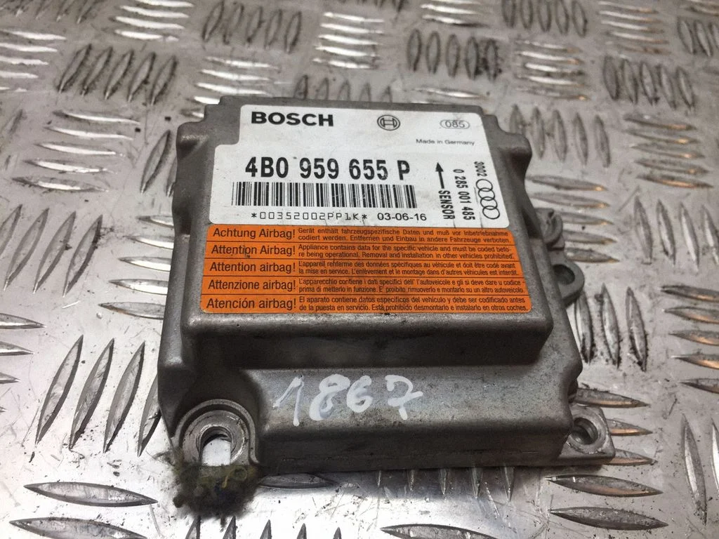 Airbag control unit/module