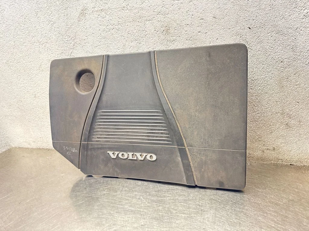 Engine cover (trim) – Volvo S40 (2008-2012)