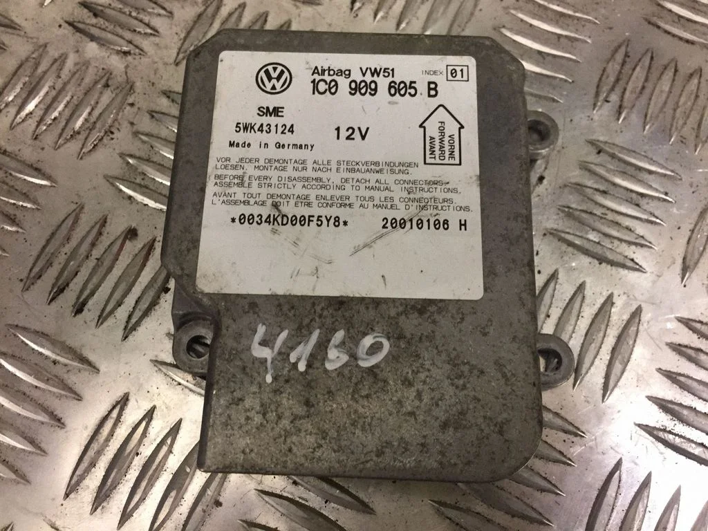 Turvapatjade juhtplokk 1C0909605B