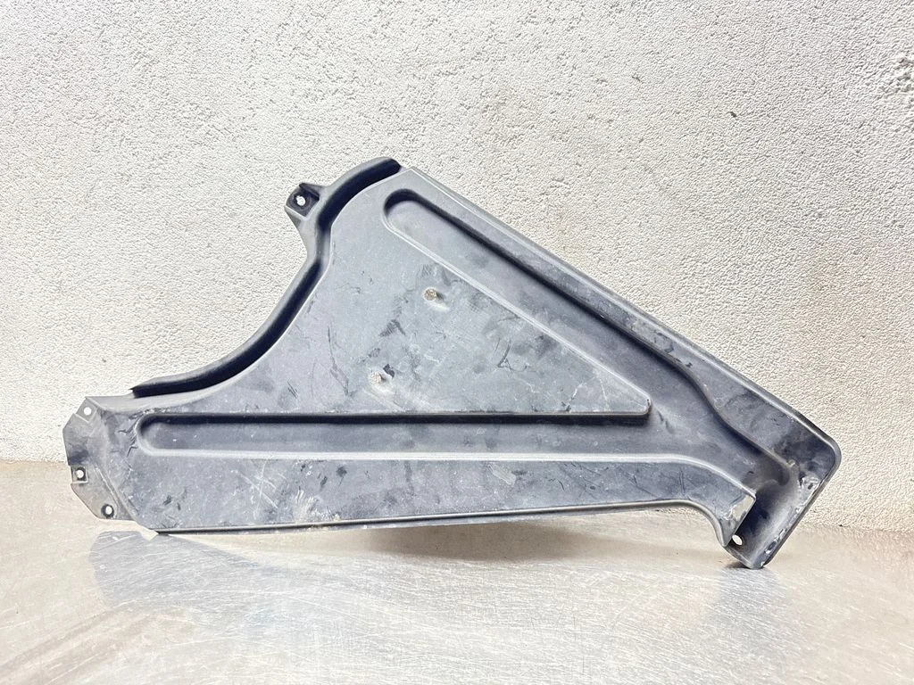 Fuel tank bottom protection – Audi Q7 4M (2015-)