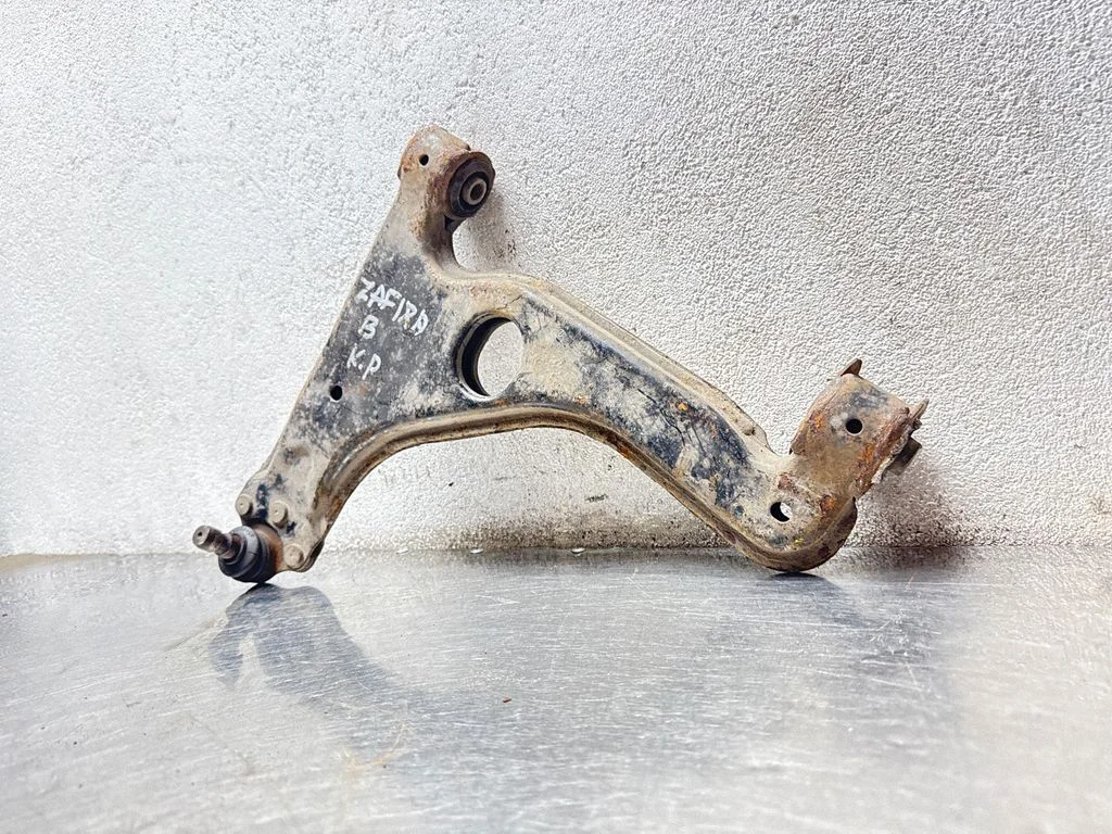 Front control arm 8748075