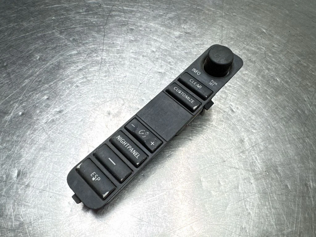 Multifunctional control switch/knob 12792588