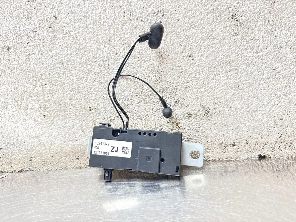 Antenos stiprintuvas