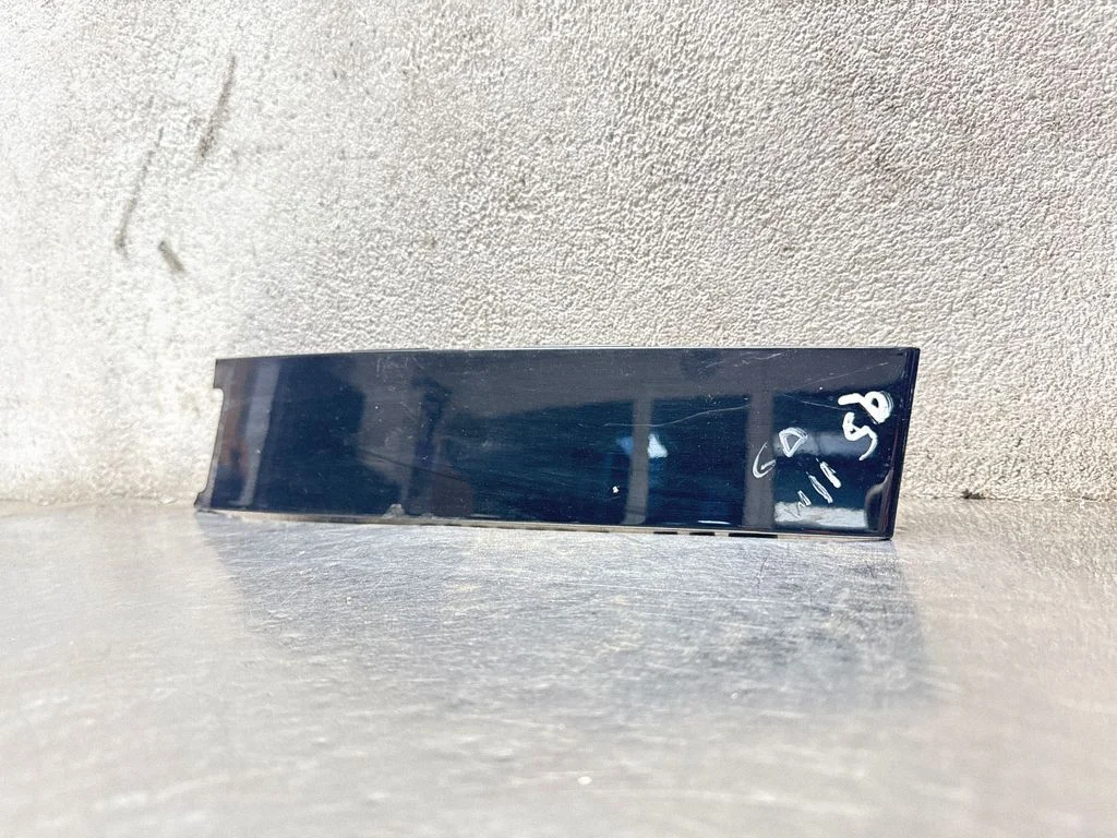 Kita išorės detalė