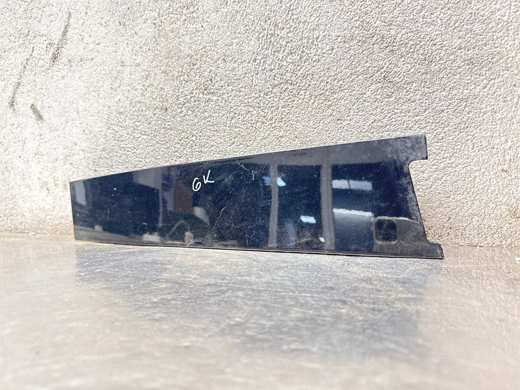 Kita išorės detalė