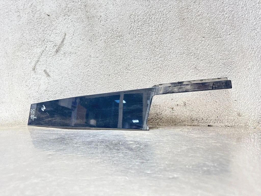Kita išorės detalė