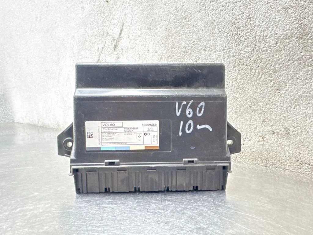 Beraktės sistemos KESSY (keyless) valdymo blokas/ modulis