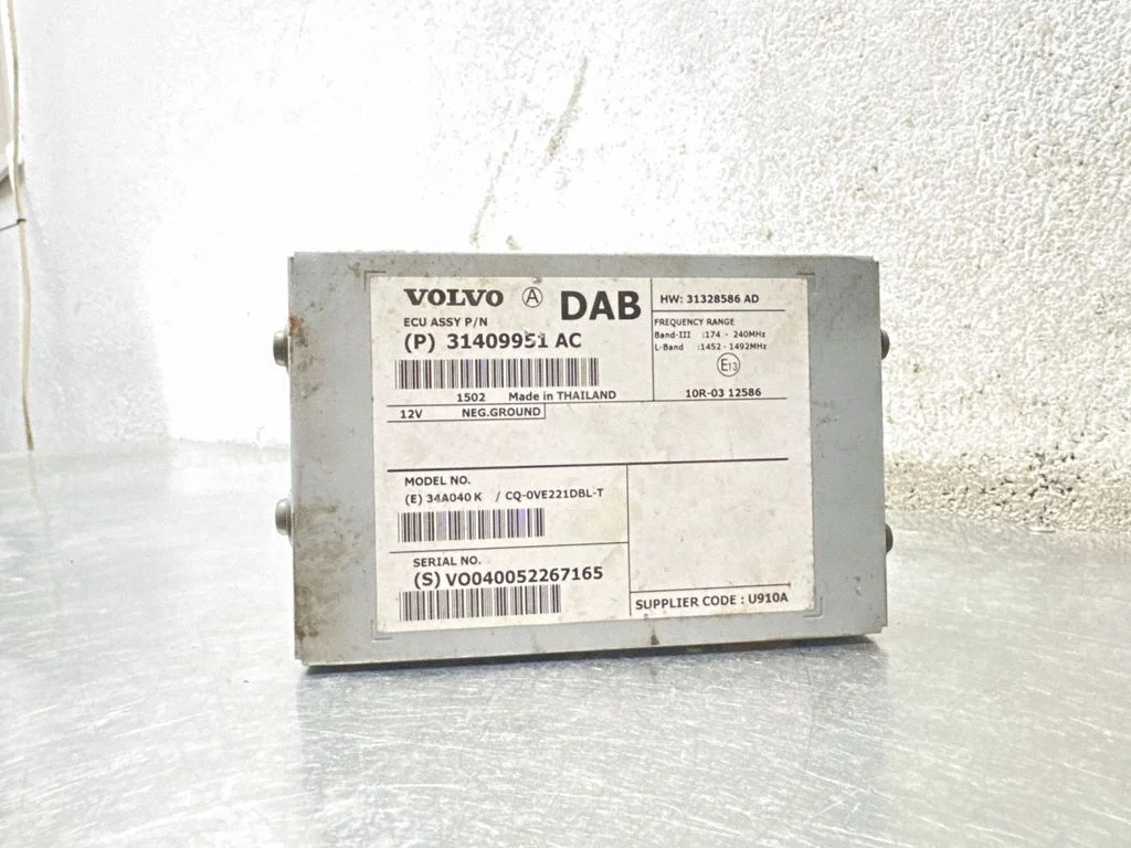 Antenna control unit – Volvo V40 (2012-2019)