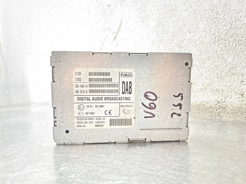 Antenos valdymo blokas