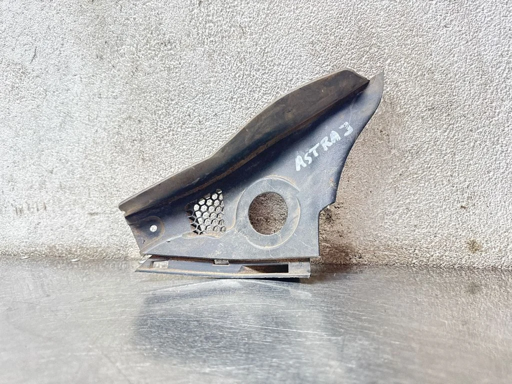 Wiper trim 13267107
