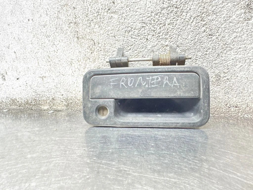 Rankena atidarymo išorinė