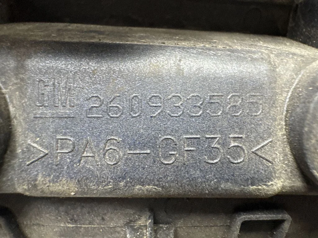 Klamka zewnętrzna drzwi przednich 260933585