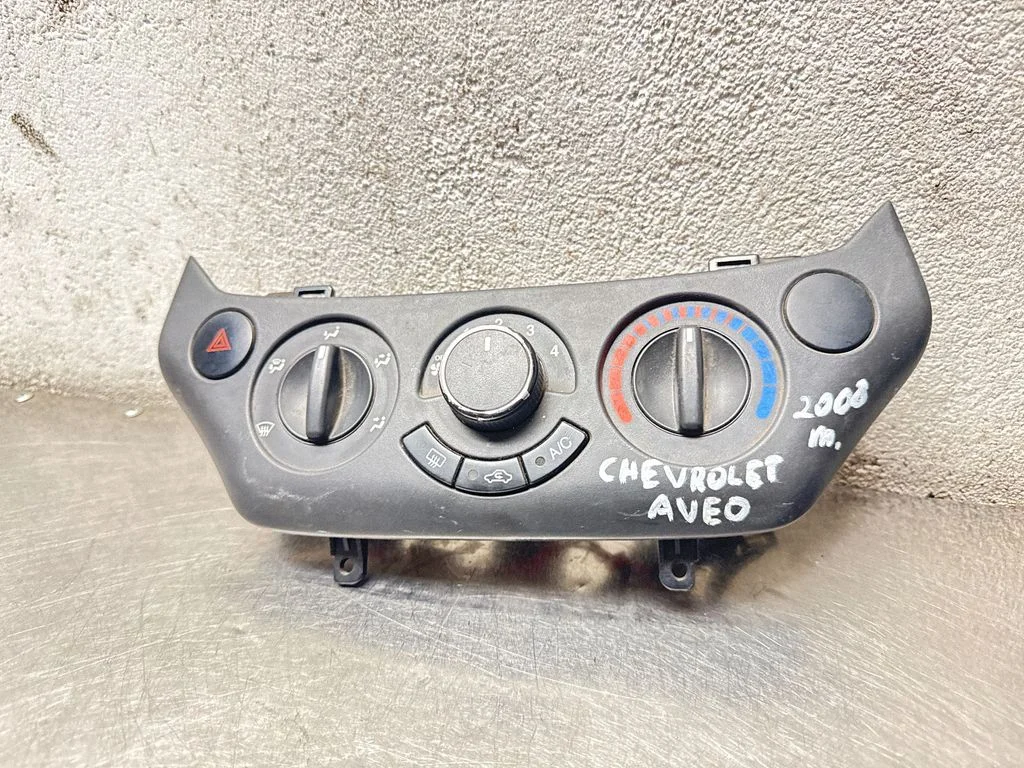 Climate control unit
