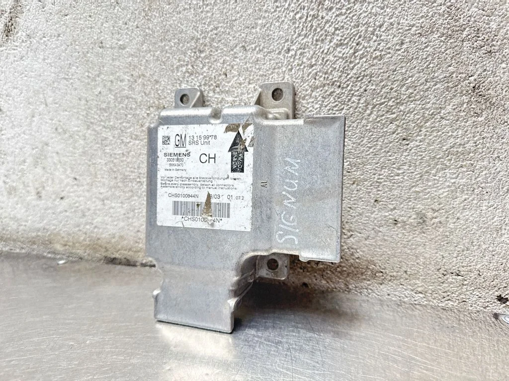 Drošības spilvenu vadības bloks 13159978