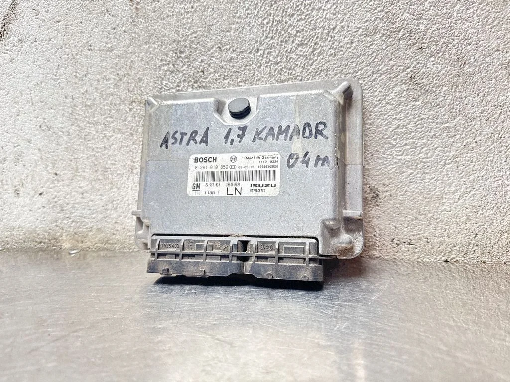 Engine control unit/module 0281010859