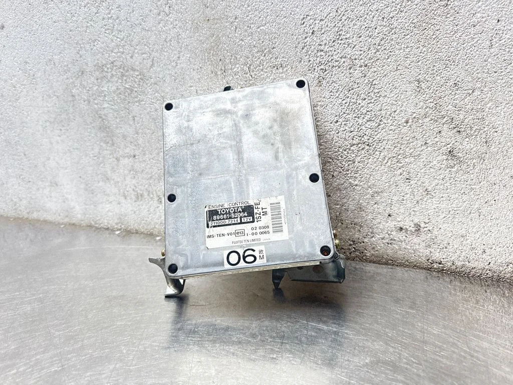 Dzinēja vadības bloks 8966152064