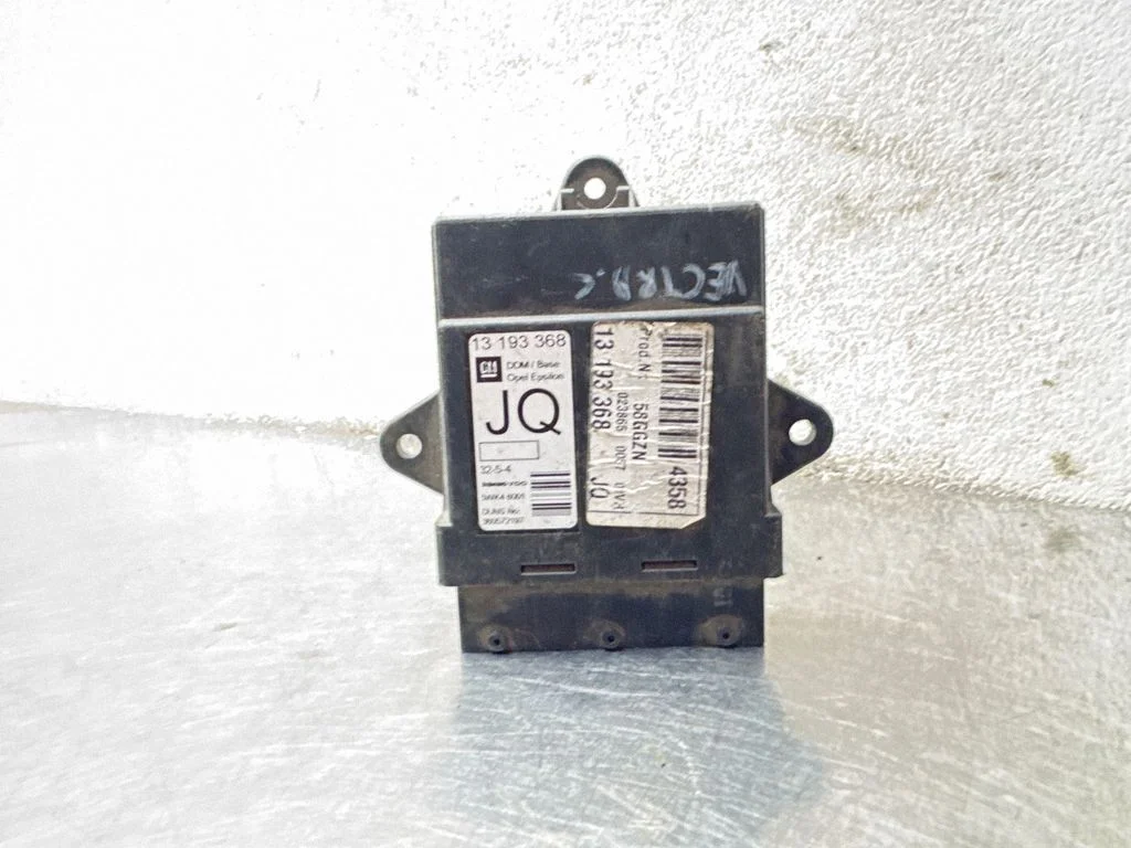 Durų elektronikos valdymo blokas