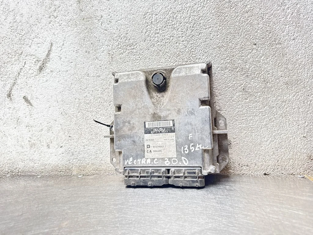 Variklio valdymo blokas