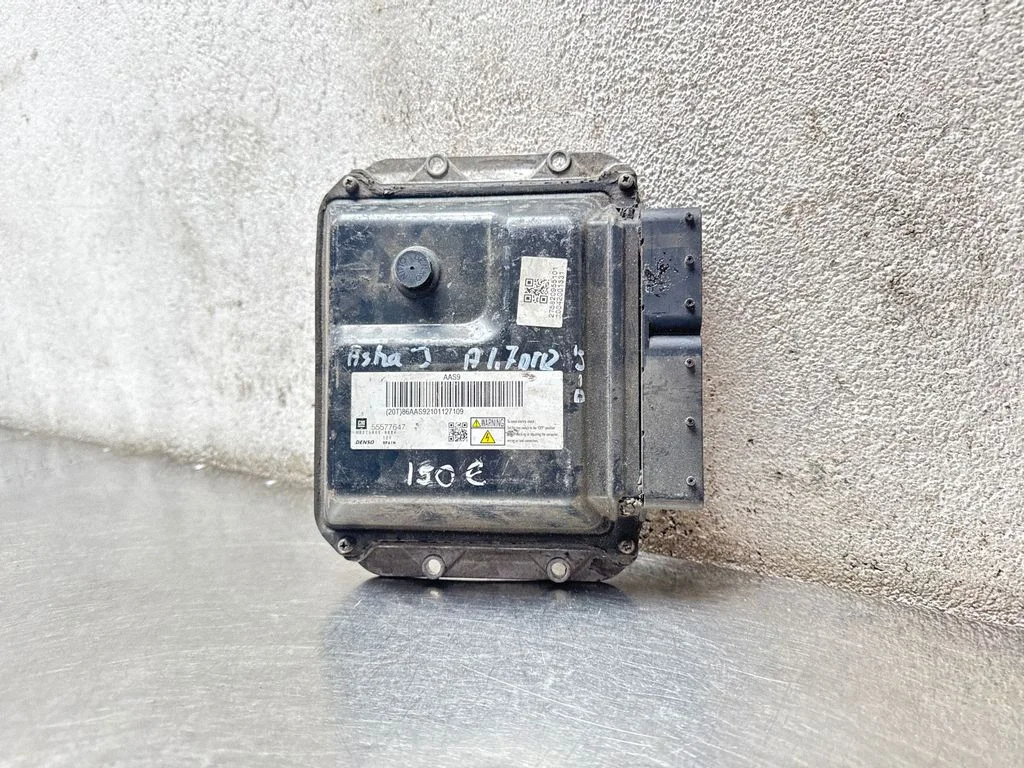 Variklio valdymo blokas