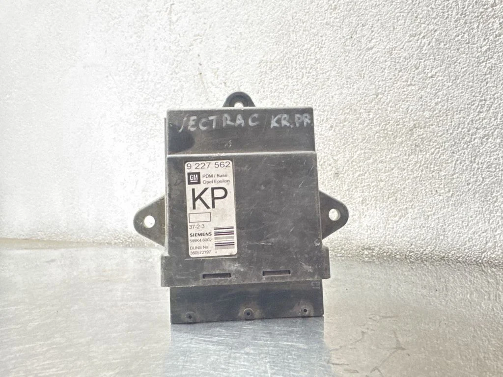 Durų elektronikos valdymo blokas