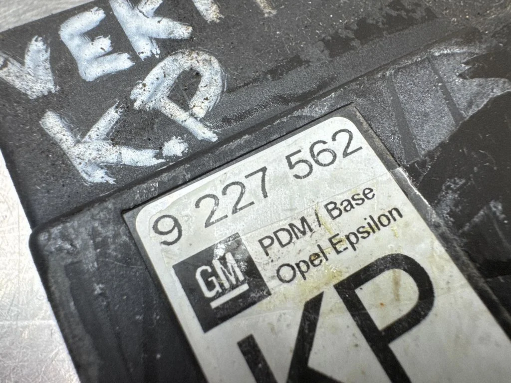 Durų elektronikos valdymo blokas