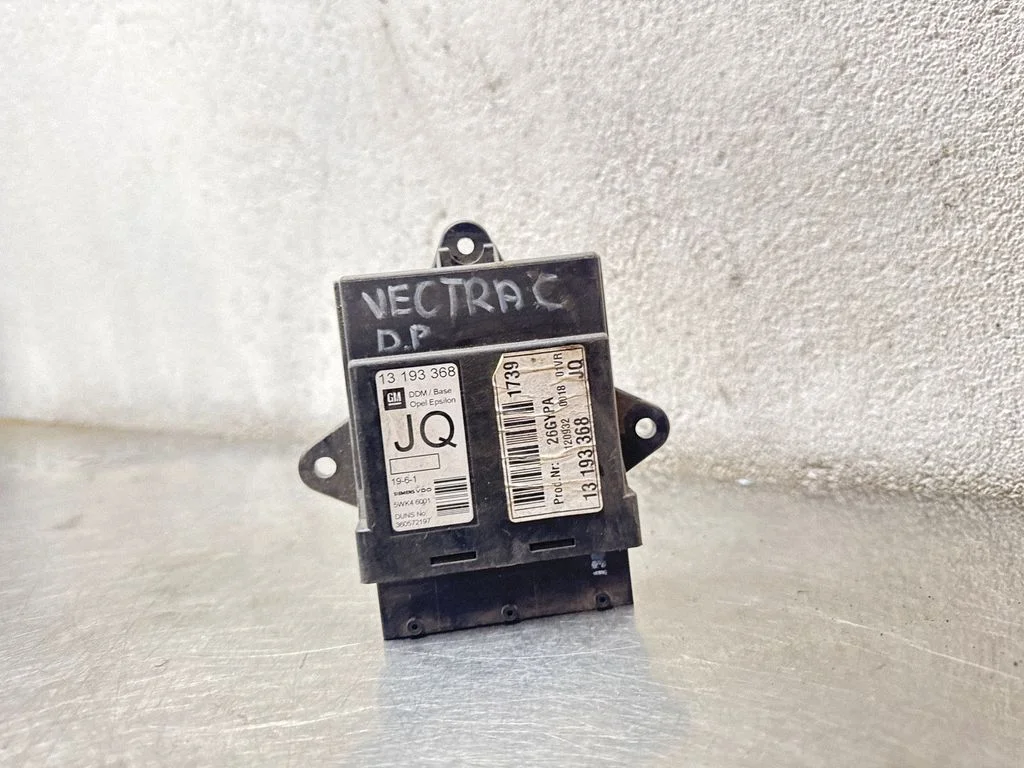 Durų elektronikos valdymo blokas