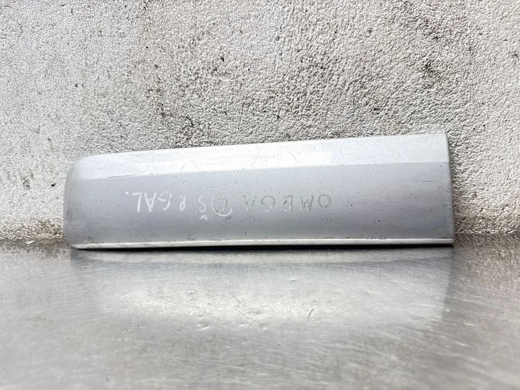 Kita išorės detalė