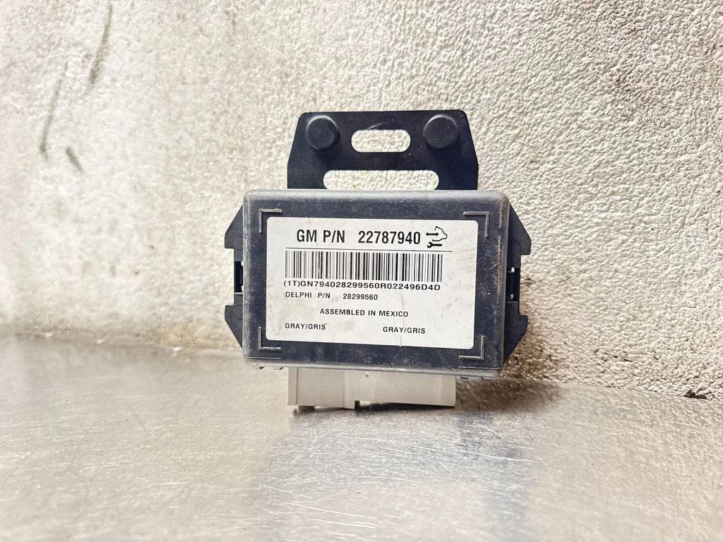 Comfort/convenience module – Opel Antara (2006-2016)