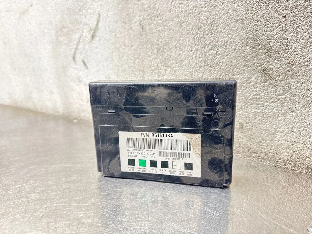 Comfort/convenience module – Opel Antara (2006-2016)