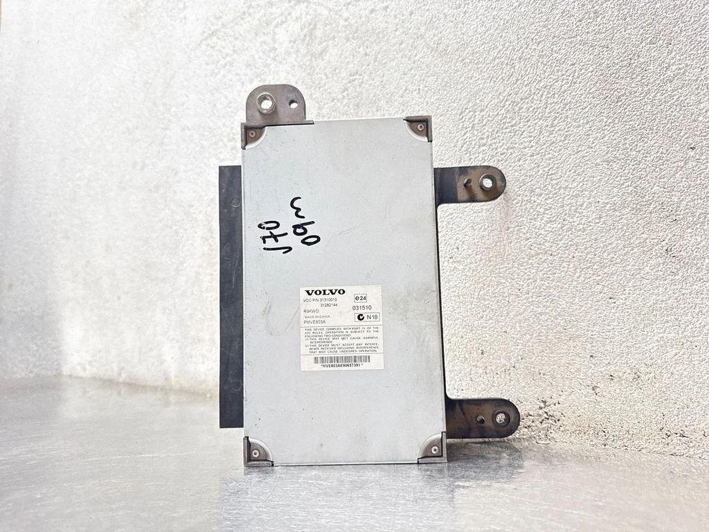 Sound amplifier – Volvo V70 (2005-2008)