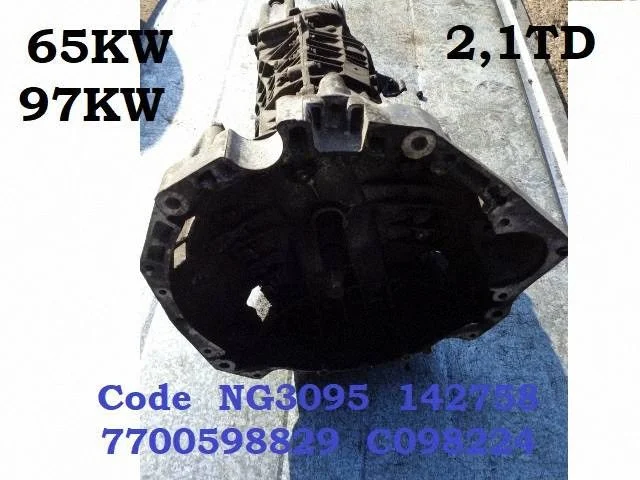 Manualna skrzynia biegów 5-biegowa NG3095