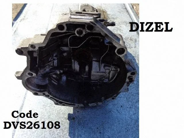 Manual 5 speed gearbox DVS26108