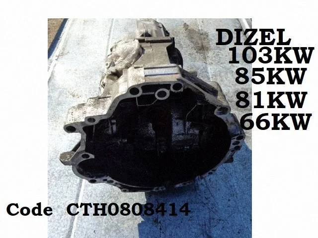 Manualna skrzynia biegów 5-biegowa CTH0808414