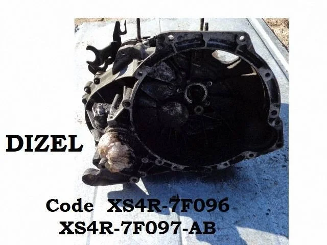 Mehaaniline 5-käiguline käigukast XS4R7F096