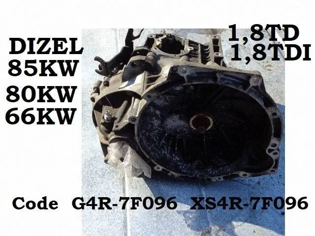 Mehaaniline 5-käiguline käigukast G4R7F096