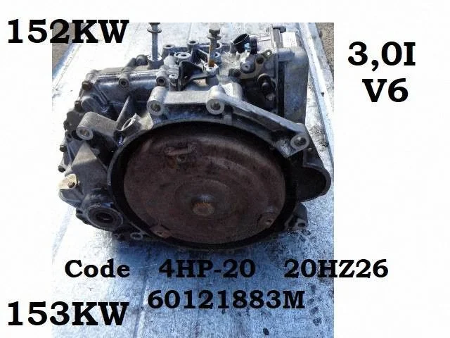 Automaatkäigukast 4HP20