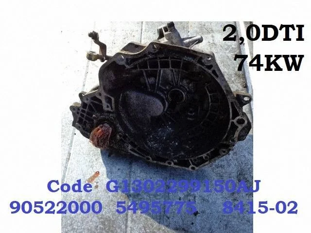 Manual 5 speed gearbox G1302299150AJ