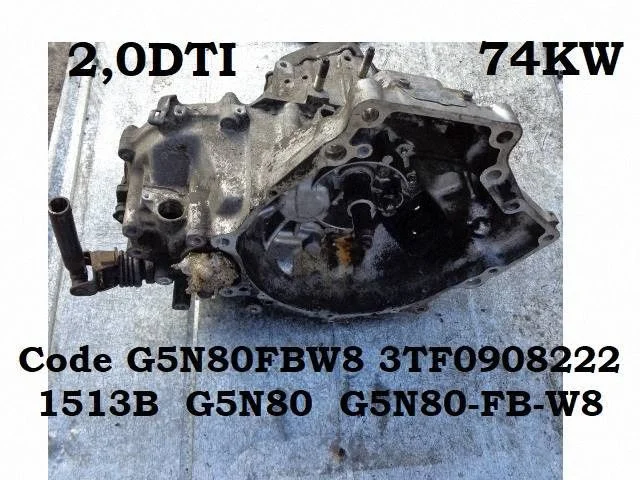 Manual 5 speed gearbox G5N80FBW8