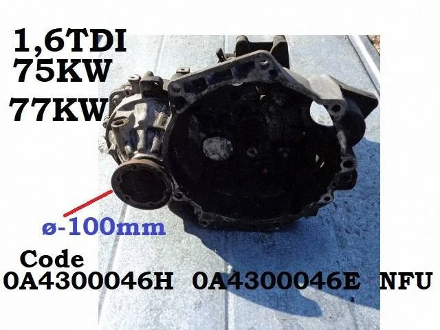 Manual 5 speed gearbox 0A4300046H