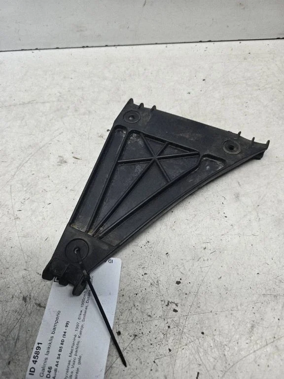Rear bumper mounting bracket 8D0807483