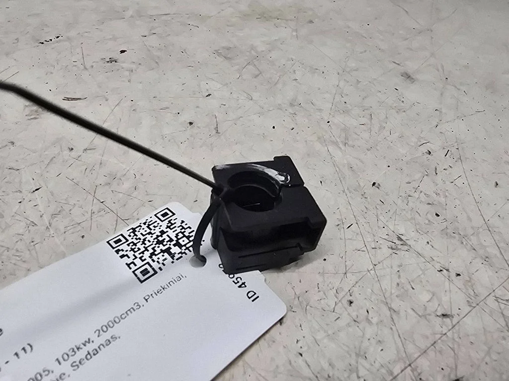 Other interior part 8E0972081