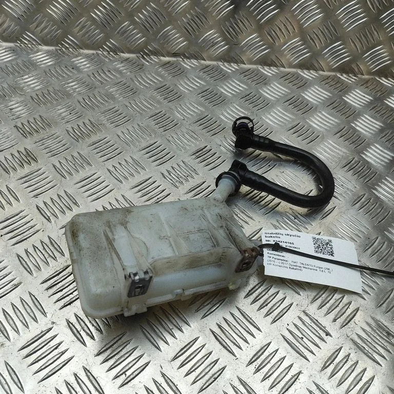 Brake fluid reservoir 93459234